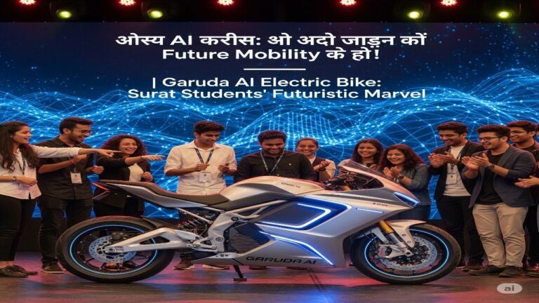 Garuda Bike का डिजाइन हॉलीवुड की साइंस फिक्शन फिल्मों से कम नहीं! बाइक की सबसे खास बात है इसके बड़े हबलेस व्हील्स, मॉडर्न सीटिंग पोजिशन और बिना आवाज घूमने की क्षमता। छात्र शिवम मौर्या, गुरप्रीत अरोड़ा और गणेश ने मिलकर इसे तैयार किया, जिसमें 70% पार्ट्स खुद अपने वर्कशॉप में कैरेक्टर किए गए और बाकी Scrapyard से लिये गए। आगे का टायर Harley Davidson और पीछे का टायर Hayabusa बाइक से लिया गया है.