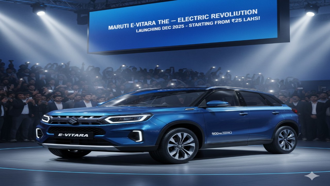 मारुति e-Vitara का इलेक्ट्रिक धमाल: 500 km रेंज, ADAS फीचर्स के साथ दिसंबर 2025 में लॉन्च, कीमत सिर्फ 25 लाख से!